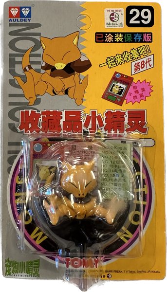 TOMY: Pokemon Monster Collection - Abra #29
