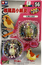 TOMY: Pokemon Monster Collection - Pidgeot and Pidgey #56