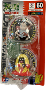 TOMY: 60 Pocket Monster, Mr. Mime and Jynx (2-PK) (Auldey)