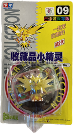 TOMY: Pokemon Monster Collection - Zapdos #9