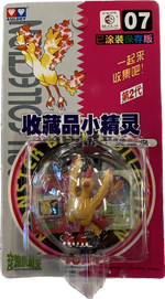 TOMY: Pokemon Monster Collection - Moltres #7