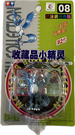 TOMY: Pokemon Monster Collection - Articuno #8