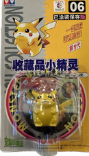 TOMY: Pokemon Monster Collection - Pikachu #6