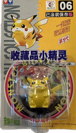 TOMY: Pokemon Monster Collection - Pikachu #6