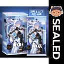 Nivel Arena TCG KOREAN - Goddess of Victory: NIKKE SB01 Special Booster