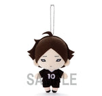 Haikyuu! Nitotan ballchain Plush Doll Suna