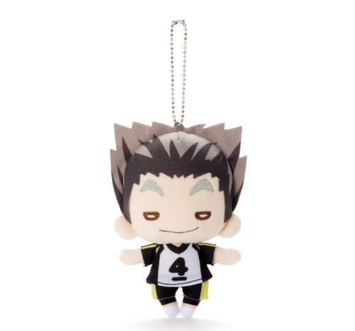 Haikyuu! Nitotan ballchain Plush Doll Bokuto