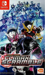 Kamen Rider Climax Scramble (Nintendo Switch)