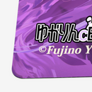 Yukaliliana Playmat