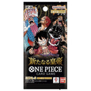 One Piece TCG Japanese - OP09 - Four Emperors