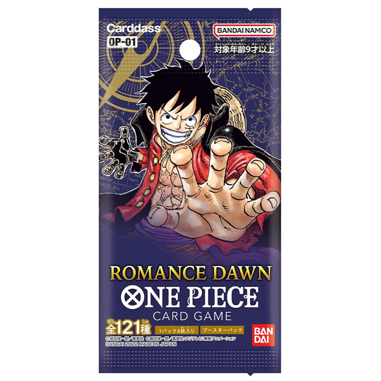 初版本】ONE PIECE 1 ROMANCE DAWN One Piece, Vol. 1: Romance Dawn