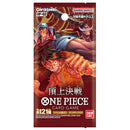 One Piece TCG Japanese - OP02 - Paramount War