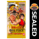 One Piece TCG Japanese - OP04 - Kingdoms of Intrigue