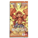 One Piece TCG Japanese - PRB01 - The Best
