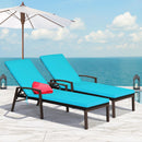2 Pieces Patio Rattan