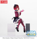 Oshi No Ko - Kana Arima PM Perching Prize Figure