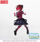 Oshi No Ko - Kana Arima PM Perching Prize Figure