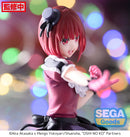 Oshi No Ko - Kana Arima PM Perching Prize Figure