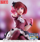 Oshi No Ko - Kana Arima PM Perching Prize Figure