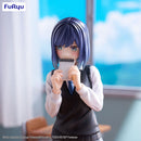 Oshi No Ko Trio-Try-iT Figure Akane Kurokawa