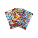 Pokémon TCG: Poké Ball Tin Q4 2024
