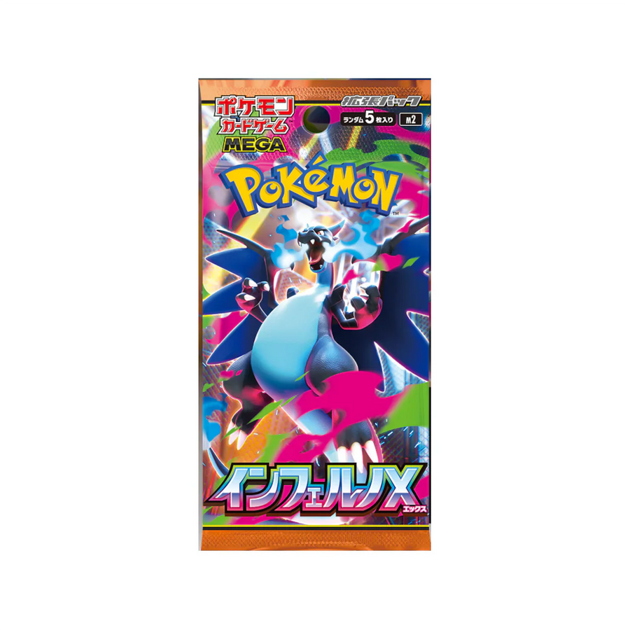 x files booster box Pokemon Inferno X Booster Pack (Japanese)