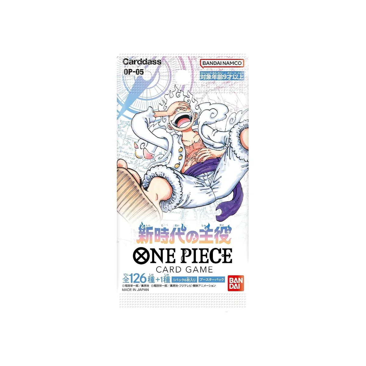 One Piece TCG - OP-05 Awakening Of The New Era Japanese (1 Booster Pac Ralphie's Funhouse One Piece TCG - OP-05 Awakening Of The New Era Japanese (1 Booster Pac Ralphie's Funhouse