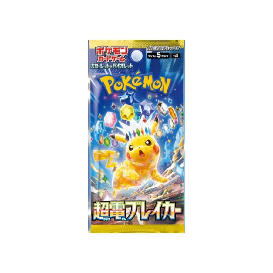 Pokemon Super Electric Breaker Japanese Booster Pack Pokemon Super Electric Breaker Japanese Booster Pack
