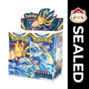 Pokémon TCG English - Silver Tempest - Sword & Shield