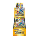 Pokémon TCG JAPANESE - VSTAR Universe - Sword & Shield