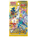 Pokémon TCG JAPANESE - VSTAR Universe - Sword & Shield