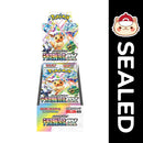Pokémon TCG JAPANESE - Terastal Festival Ex - Scarlet & Violet