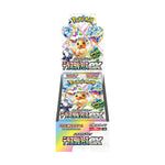 Pokémon TCG JAPANESE - Terastal Festival Ex - Scarlet & Violet