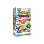 Pokémon TCG KOREAN - Terastal Festival Ex - Scarlet & Violet