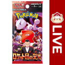 Pokémon TCG JAPANESE - Glory of Team Rocket - Scarlet & Violet