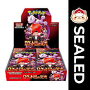 Pokémon TCG JAPANESE - Glory of Team Rocket - Scarlet & Violet