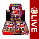 Pokémon TCG JAPANESE - Glory of Team Rocket - Scarlet & Violet
