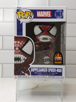 Doppelganger Spider-Man (Metallic)