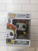 Yuan Yuan