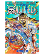 One Piece Manga Cover Issue 108