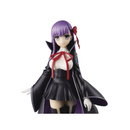 Banpresto: Fate/Grand Order - Moon Cancer/BB Servant Figure