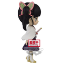 Banpresto Q Posket: Demon Slayer: Kimetsu no Yaiba - Kanao Tsuyuri (Ver. A)