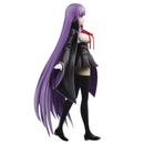 Banpresto: Fate/Grand Order - Moon Cancer/BB Servant Figure