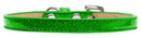 Dog, Puppy & Pet Ice Cream Collar Plain, Blank