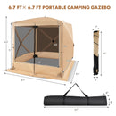 6.7 x 6.7 Feet Pop Up Gazebo with Netting and Carry Bag