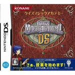 Quiz Magic Academy DS - JP Nintendo DS