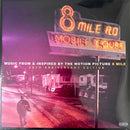 8 Mile Soundtrack (20th Anniversary Edition) 4x Vinyl LP Record OST EMINEM