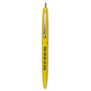 Ridiculously Motivational Pen Set of 4 in Multicolor