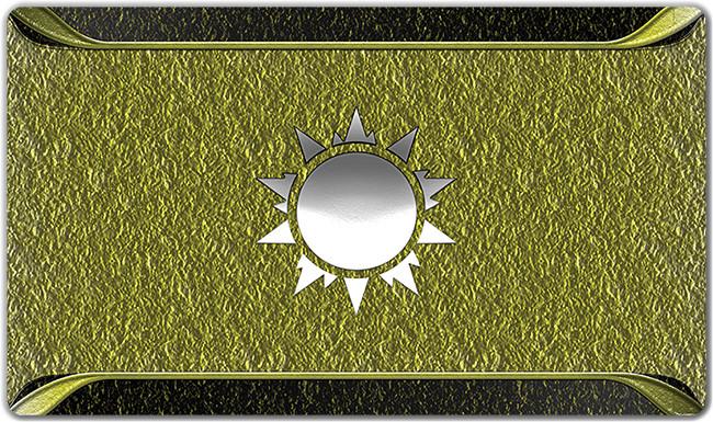 Solar Playmat