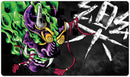 Put A Smile On Playmat